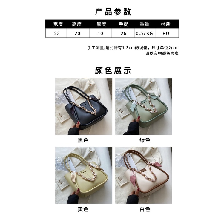 ( 2PC 1KG ) GTBI998880445 New Arrival  !!!  Tas Selempang  Tas Wanita Import  Premium Terbaru original