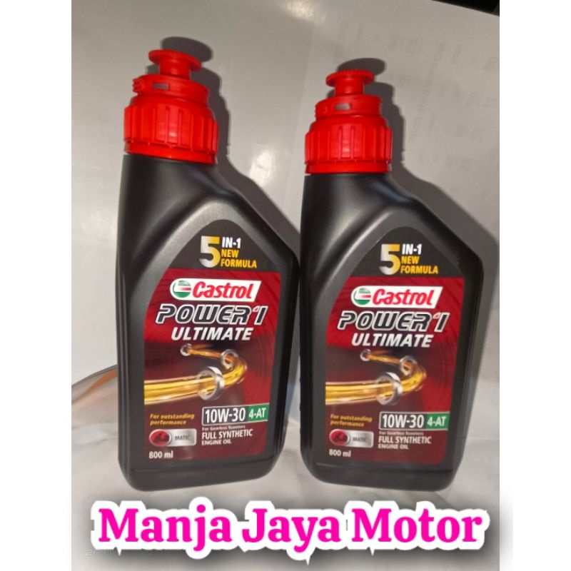oli Castrol power 1 ULTIMATE matic 10W-30 full syntetic + oli gardan castrol 120ml for beat / vario 125 / genio / spacy / scoppy / mio / mio m3 dll