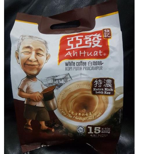 

D0S» Kopi Ah Huat ahwat white coffee extra rich (lebih kaw) Terkini