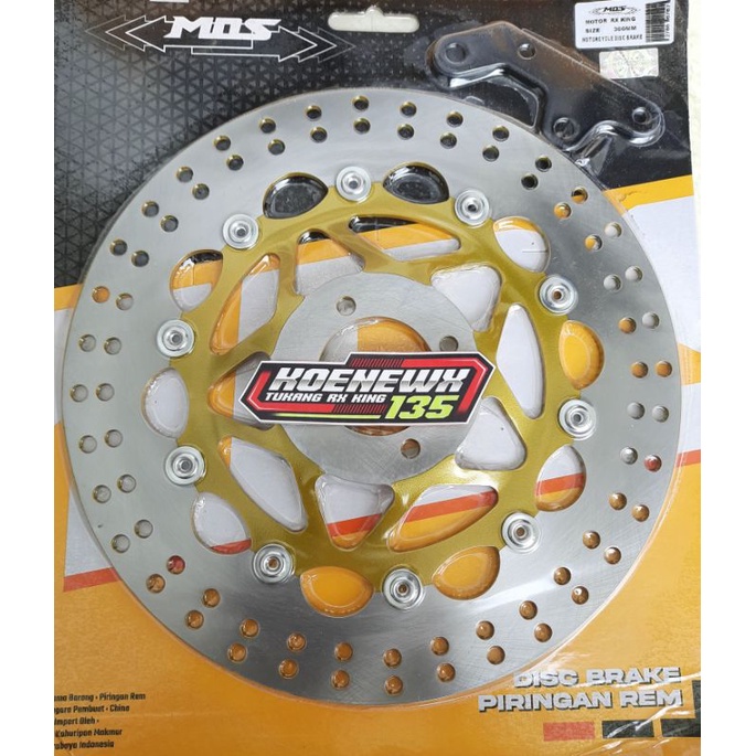 PIRINGAN CAKRAM 300MM MODEL PSM RX KING