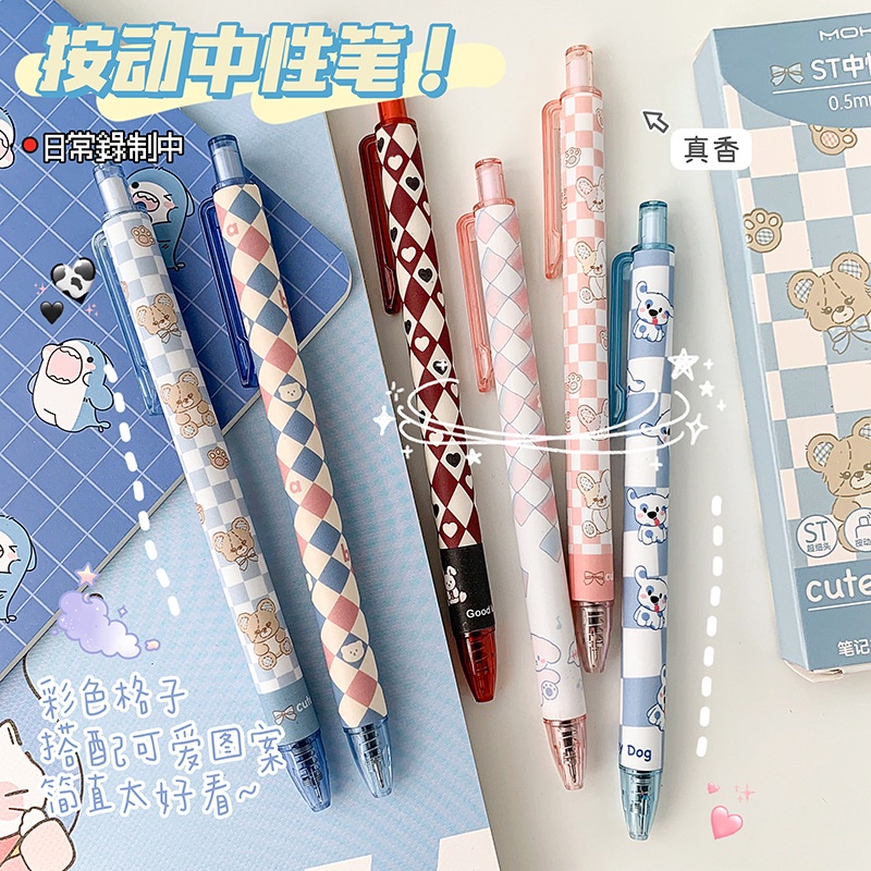 

Pulpen Mekanik Pen Beruang Bear 0.5mm Tip ST Unik