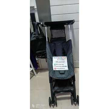 stroller pockit gen 4