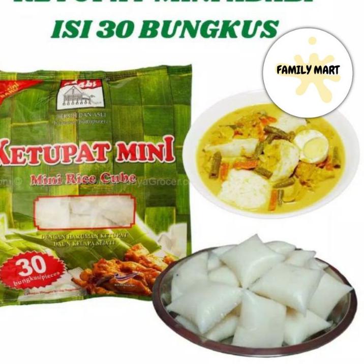 

Stok terbaru KETUPAT MINI ADABI ISI 30