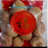 DRIED LYCHEE/LYCHEE KERING