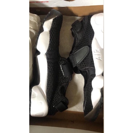 nike air rift