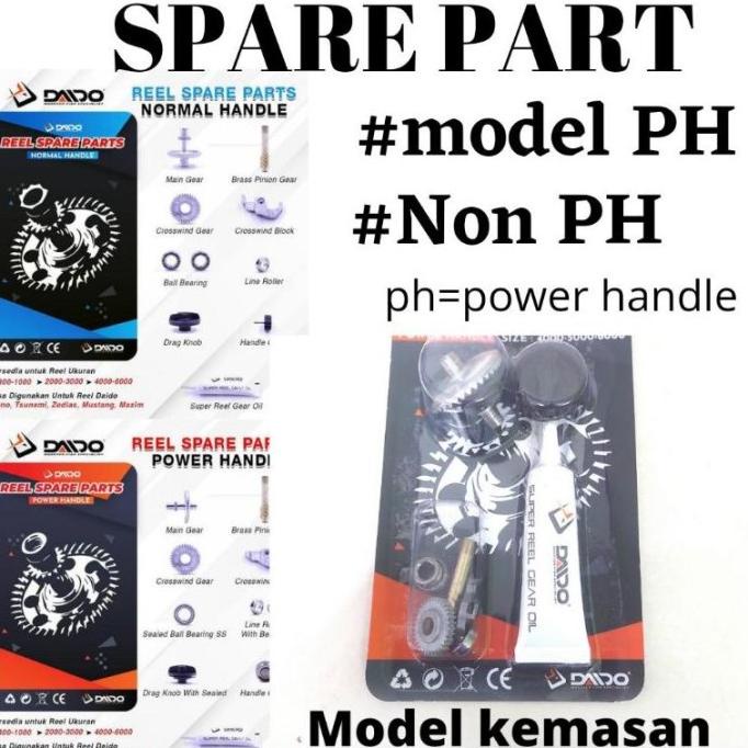 spare part reel pancing power handle dan non power handle