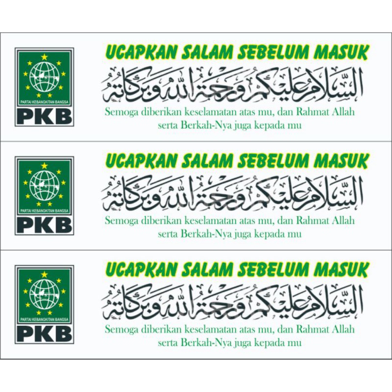 

Stiker Salam Partai PKB. 5x20cm