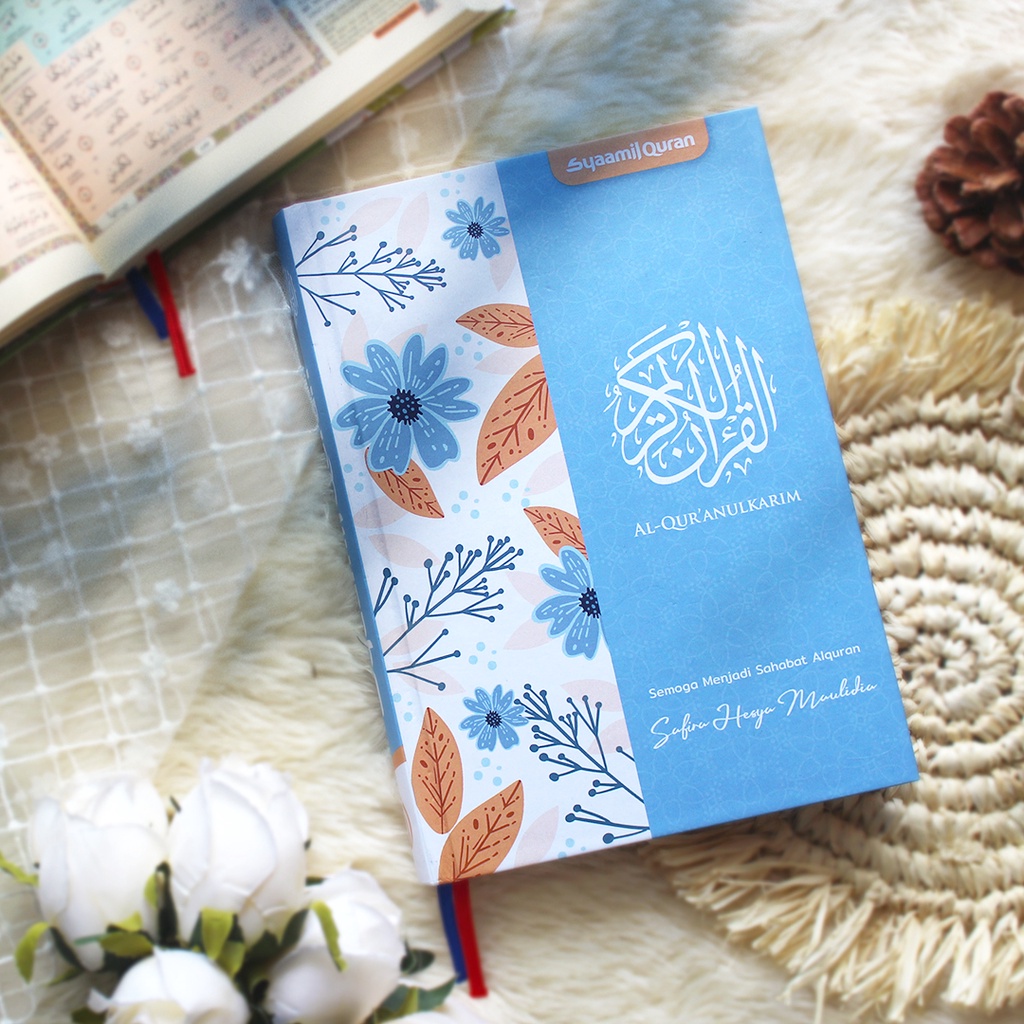 AlQuran Custom Nama - Al Quran Tajwid Warna - Al Quran Custom Nama - Al Quran Kids - Al Quran Tilawa