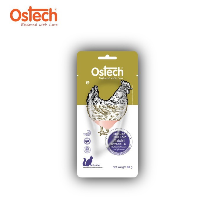 Cemilan Kucing Premium Ostech Chicken Loin 30gr- Daging Ayam ASLI