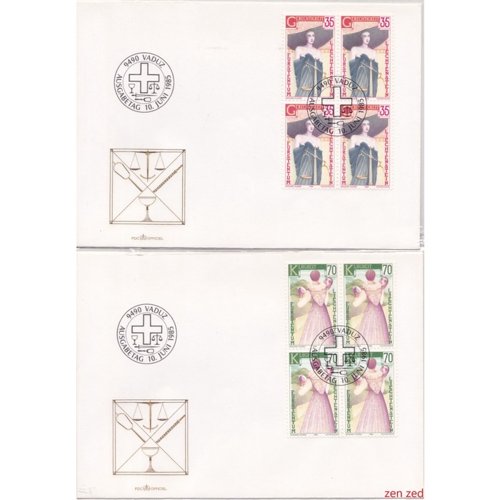 

A662 Prangko Liechtenstein FDC 1985 The Four Cardinal Virtues 4 Pcs