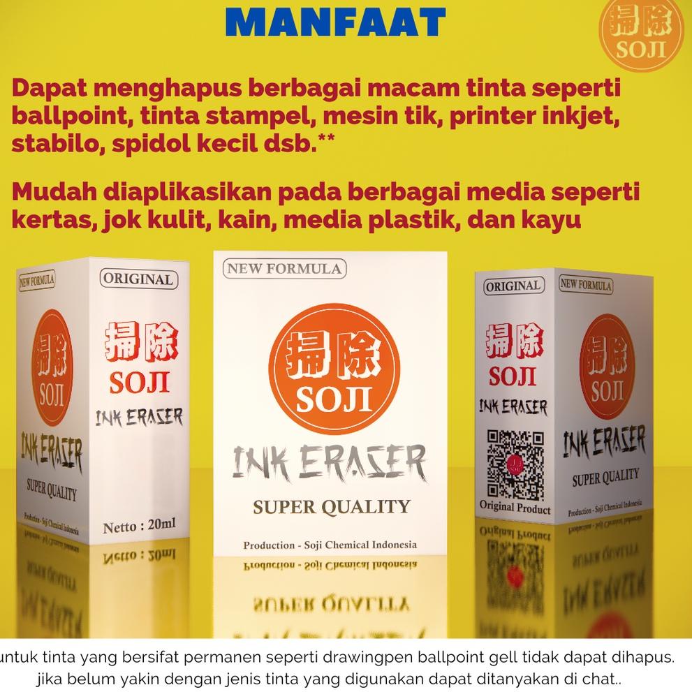 

(P-A2A(➸) ERASER INK bisa cod