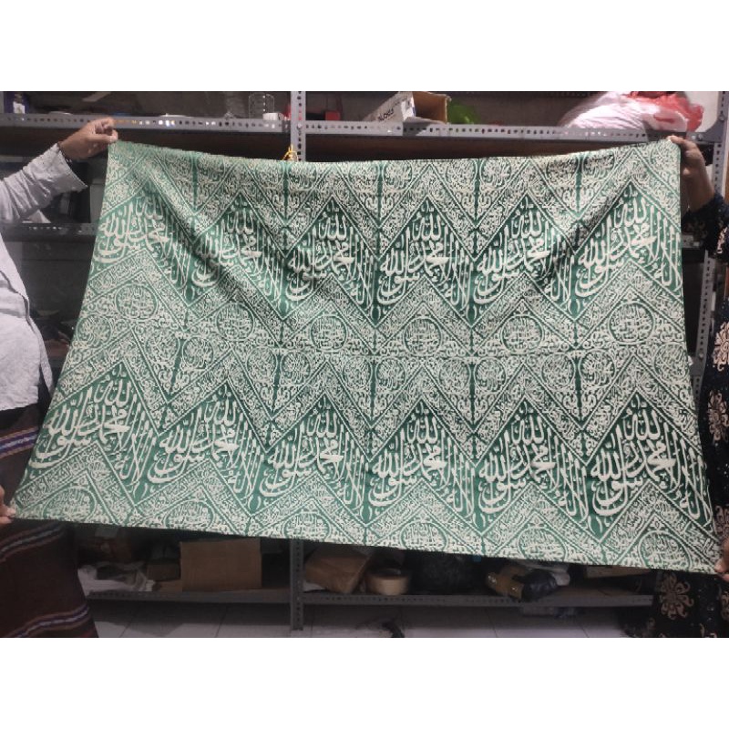 kain kiswah penutup makam Rasulullah Saw sertifikatnya dari kerajaan Arab Saudi Mekah Mekkah Madinah