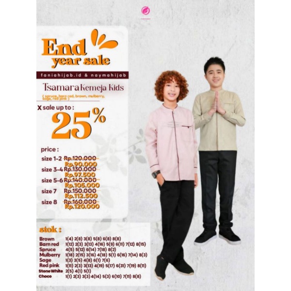 KOKO PANJANG KIDS / TSAMARA SERIES / BY FANIA HIJAB