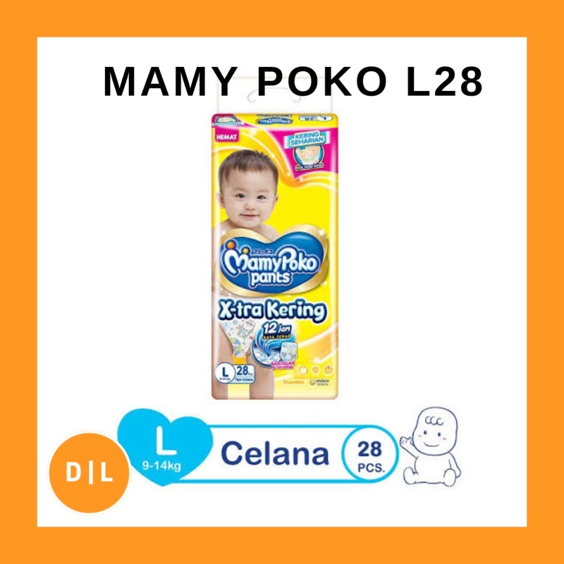 TERMURAH - MamyPoko Pants X-tra - L28 - popok celana mamy poko L 28 dulu L30