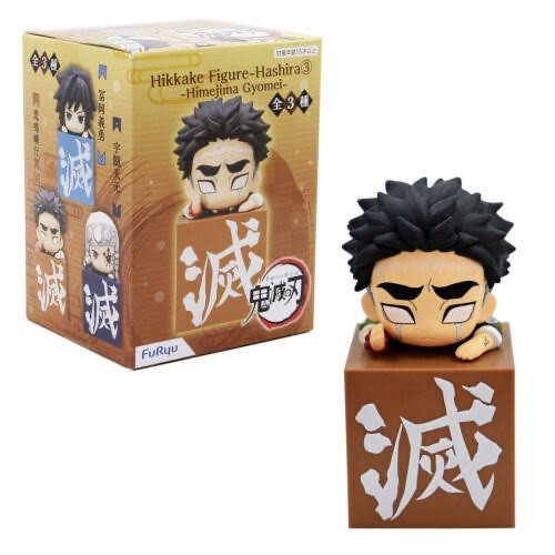 FuRyu Hikkake Demon Slayer: Kimetsu No Yaiba Vol. 3 - Himejima Gyomei - RR5