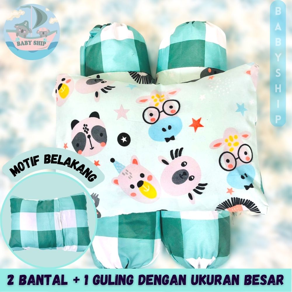 Set Bantal Guling Bayi Lebih Besar dan Banyak Kombinasi Motif / Sarung Bantal Bisa Dilepas / Free Tas Mika