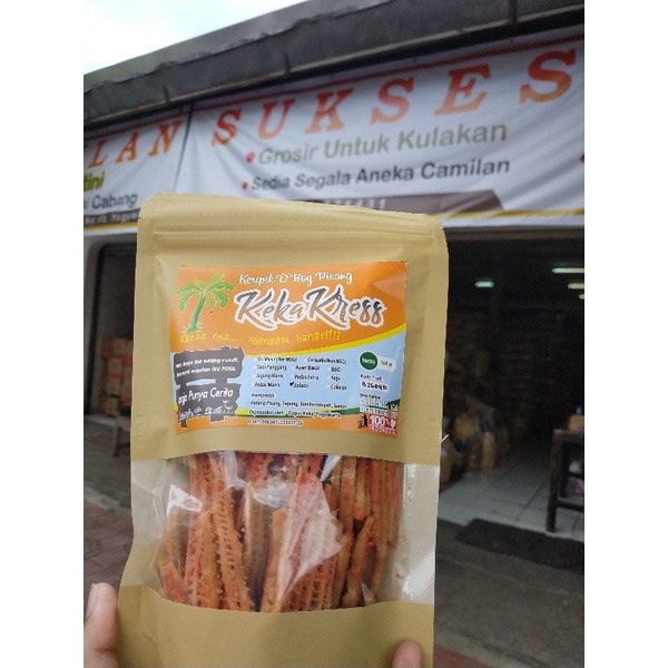 

Keripik Debog pisang 65gr rasa balado