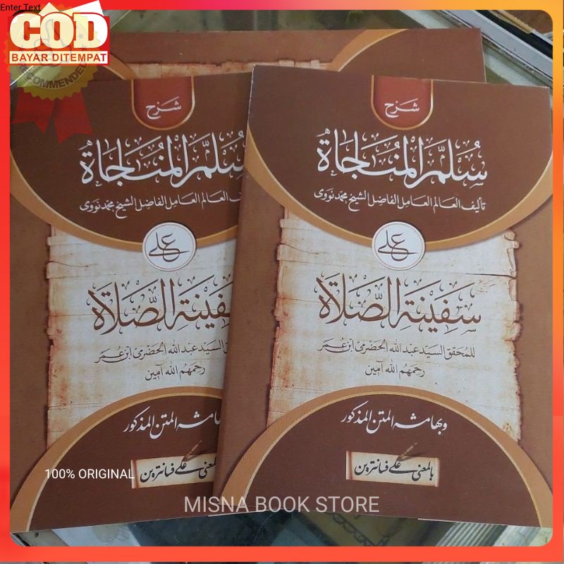 Syarah Sullamul Munajat Makna Pesantren Sulamul Munajat Makna Petuk Sulam Munajat Makna Kwagean