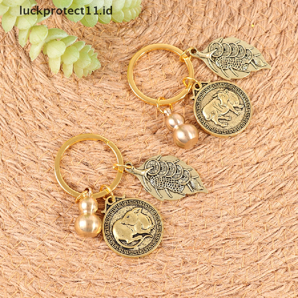 /Fashion Hot// Fashion// Vintage Zodiac Animal Keychain Liontin Tembaga Murni Dua Belas Zodiak Gantungan Kunci Mobil.