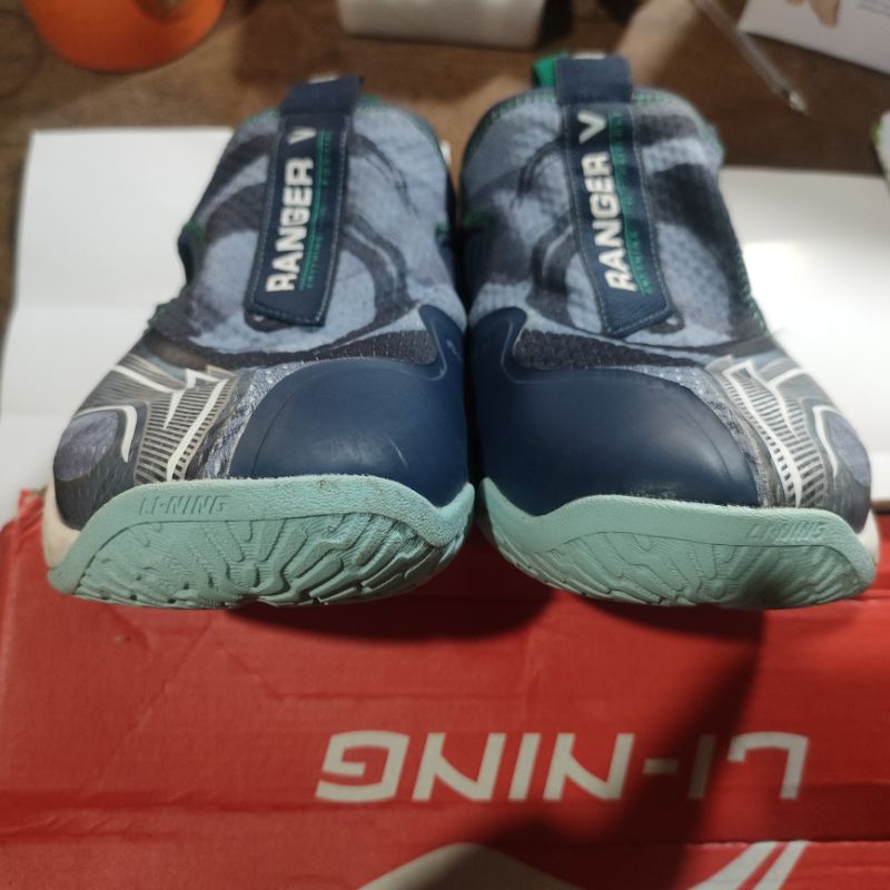 lining ranger V lite size 43