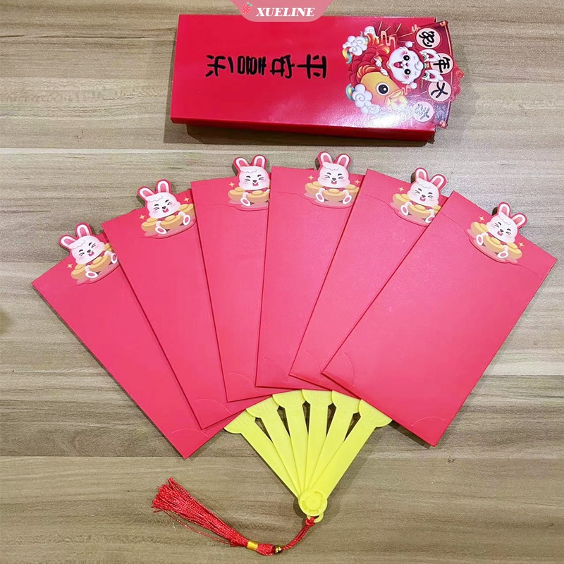 Folded red packet draw Pai lucky red packet 6card 10card red packet creative Lipat Kartun New Year red packet [ZXL]