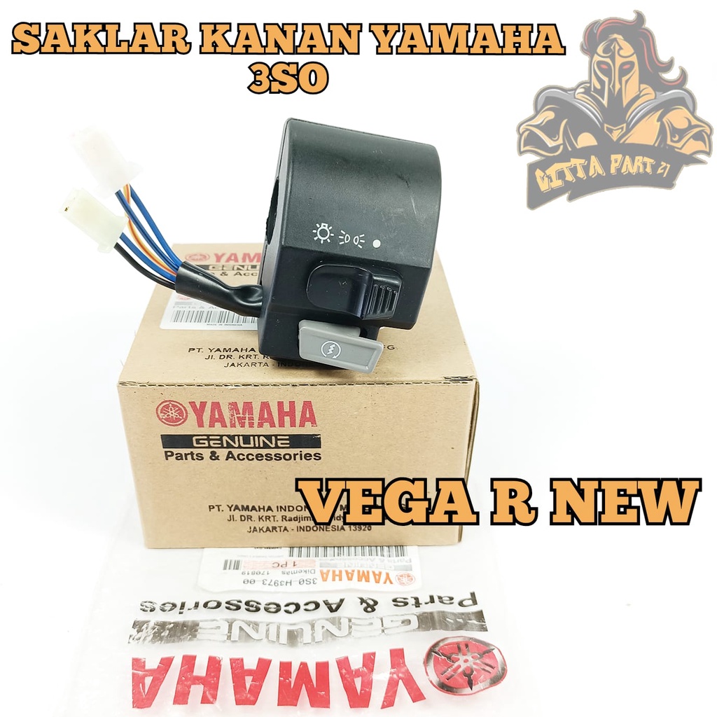 SAKLAR SAKELAR KANAN SET YAMAHA 3SO VEGA R NEW KUALITAS ASLI ORIGINAL YAMAHA YGP PRESISI DIJAMIN PAS BERFUNGSI DENGAN BAIK AWET DAN DIJAMIN MANTAP VEGA R NEW