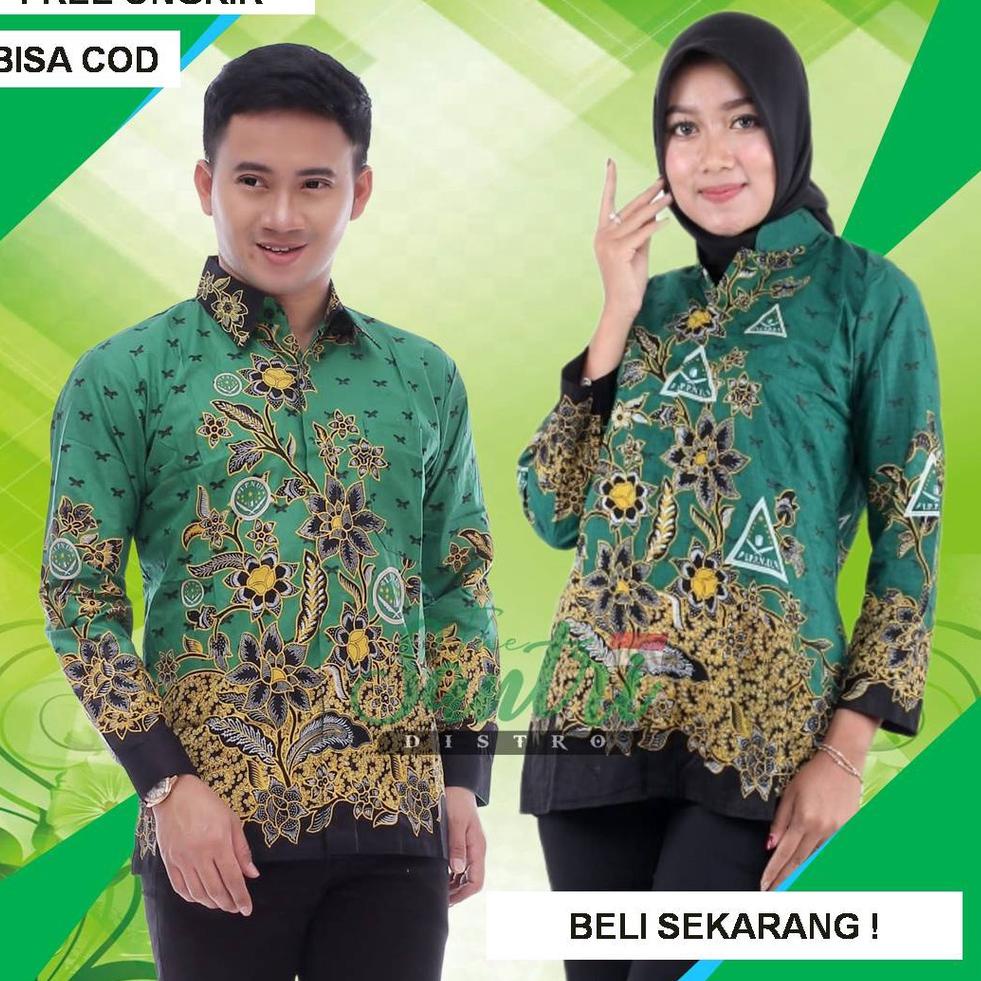 [I-B5B-➸] [PALING MURAH] Batik Ipnu Ippnu, Batik Ipnu, Batik Ippnu, Batik Ippnu Nasional, Batik, Ipp