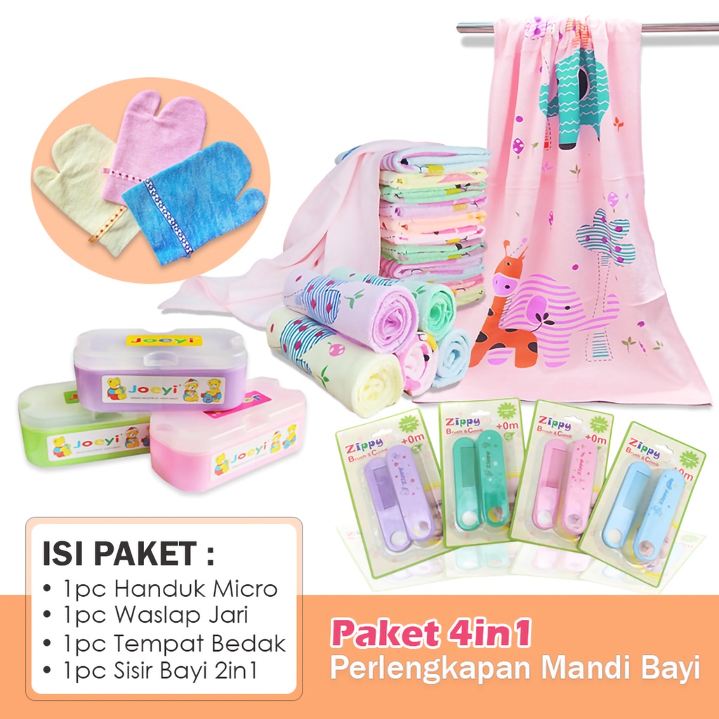 Paket Hemat 4in1 Perlengkapan Mandi Bayi Sisir Tempat Bedak Handuk &amp; Waslap Bayi