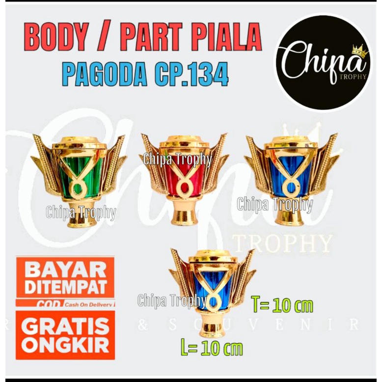 PAGODA / BODY PART PIALA