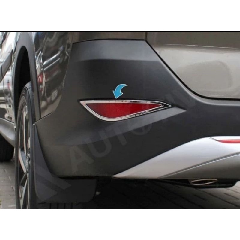 garnis reflektor all new rush/terios