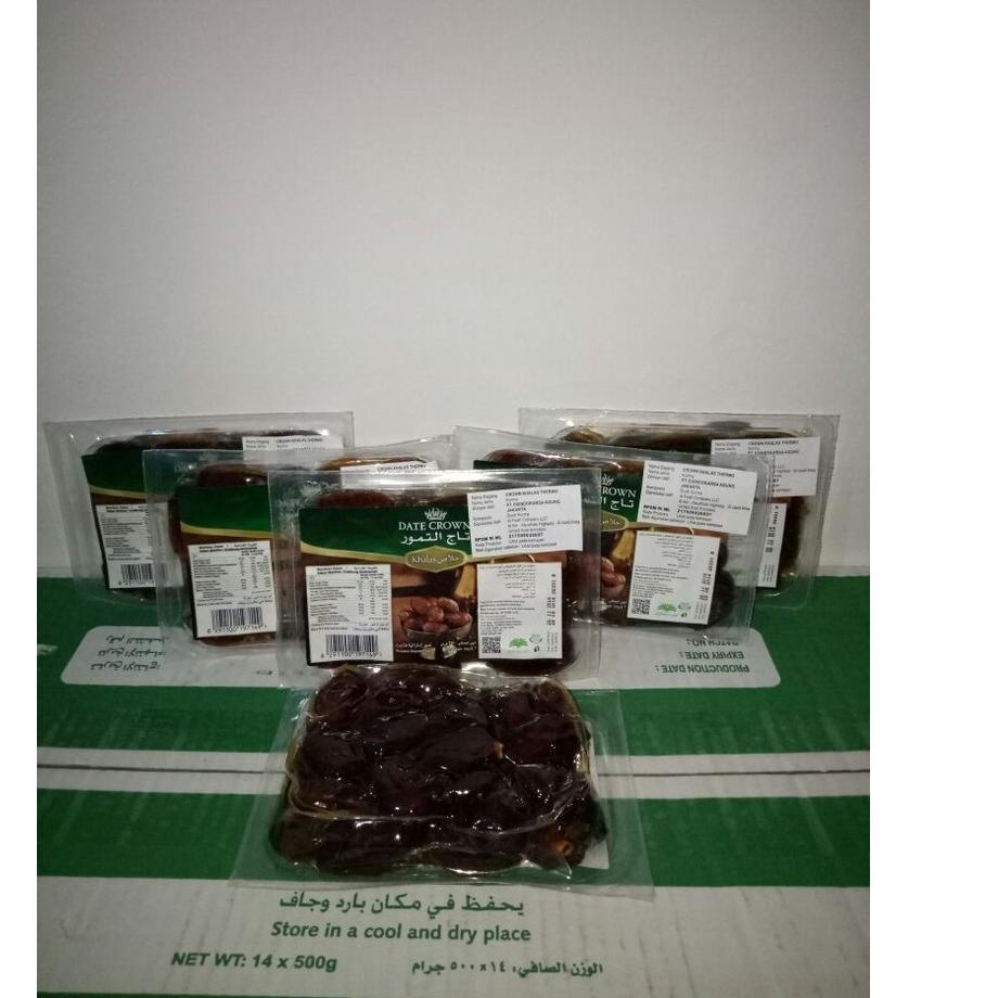 

⇏ Kurma Premium Khalas Date Crown Khalas 250gr ぼ