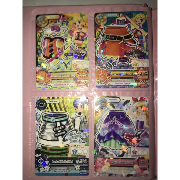 Aikatsu Rare Cards