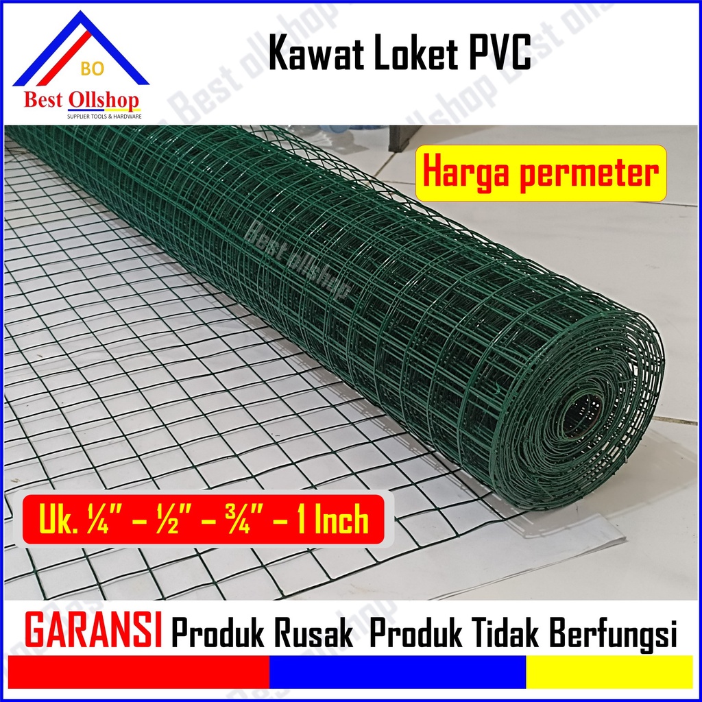 Kawat Loket PVC / Kawat Ayakan / Ram PVC / Kawat Hijau 1/2 Inch 1/4 Inch 1 Inch Murah