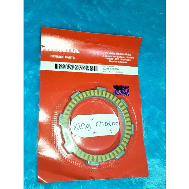 PLAT KOPLING KAMPAS KOPLING CB150R CBR150 OLD K15 ISI 5 KEPING