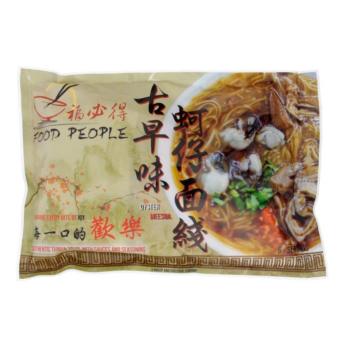 

⭐BISA COD⭐ Food People Noodle - Instant Oyster Mee Sua Vermicelli
