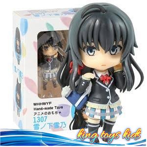 TERLARIS / Nendoroid Yukino Yukinoshita Nendo 1307 Figure My Teen Romantic Comedy