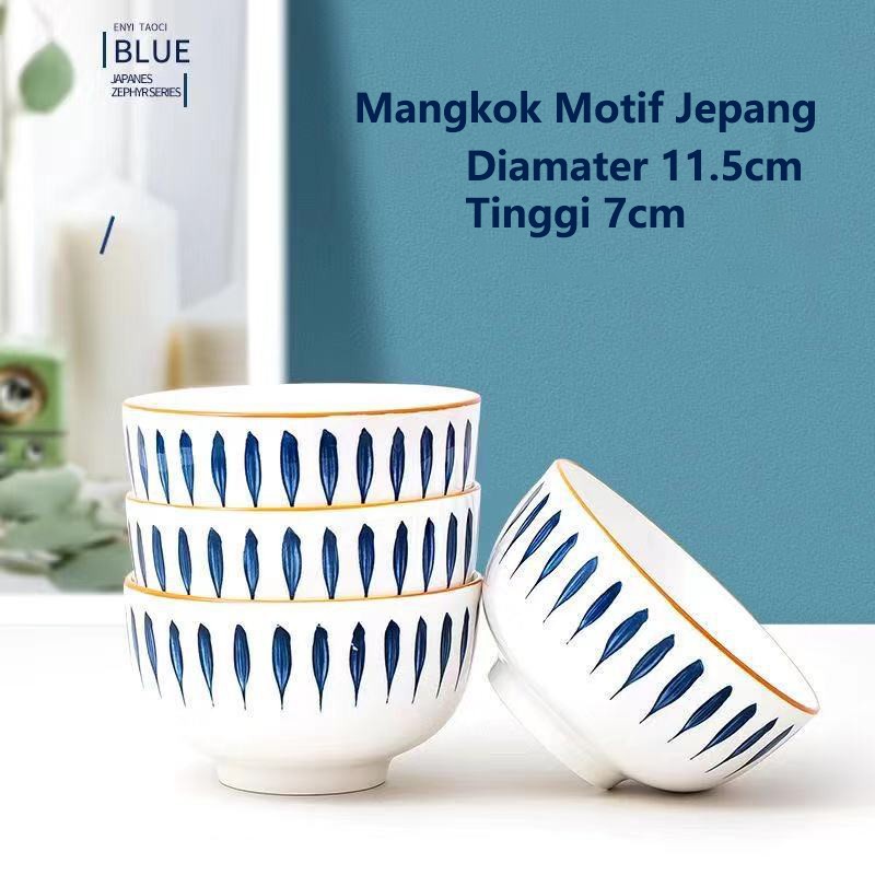 Mangkok Keramik Jepang Style 11.5cm - harga/pc