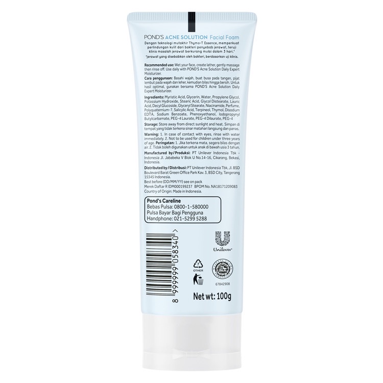 PONDS ACNE SOLUTION FACIAL FOAM 100GR -NJ