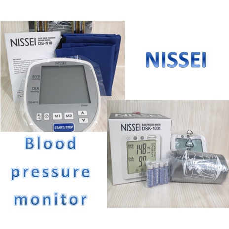 Tensimeter Digital Touch DSK-1031 Dan Tensimeter Digital Nissei DS-N10