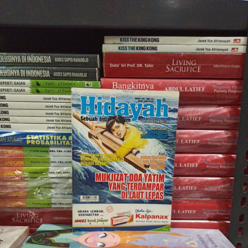 MAJALAH HIDAYAH TAHUN 14 - EDISI 165 MEI 2015 BEKAS