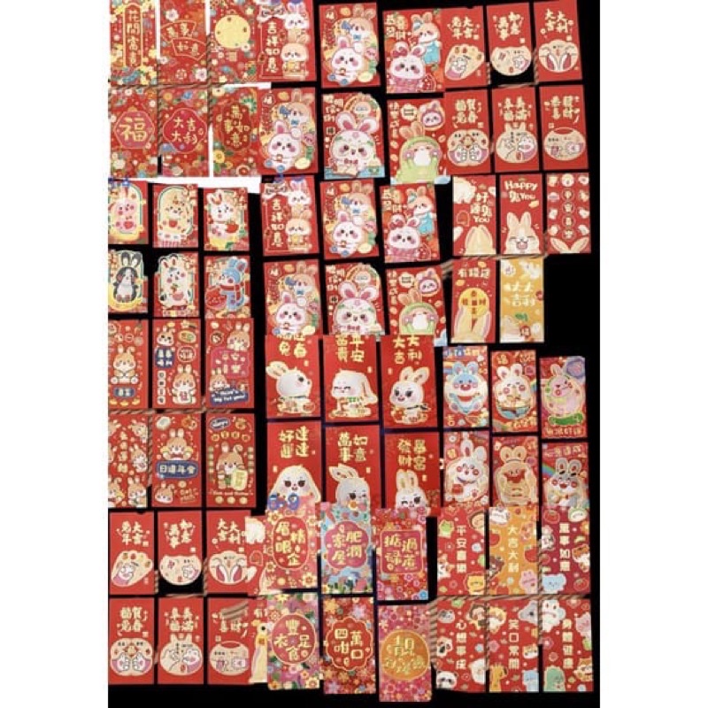 

Ready stock | ANGPAO IMLEK TAHUN KELINCI 2023