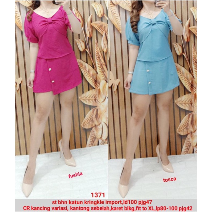 2914# SETELAN ROK CELANA PITA KATUN IMPORT KANCING