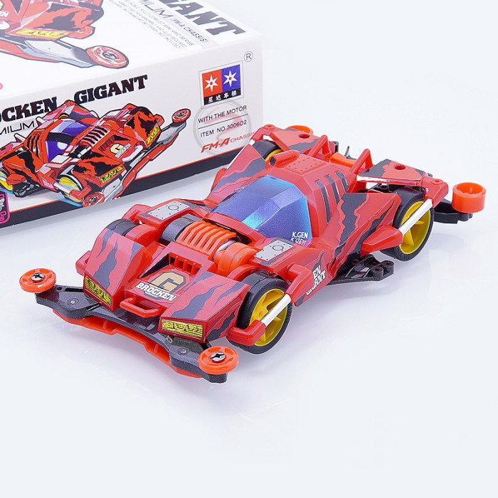 Mini 4wd Merk Daxing Brocken Gigant Premium Merah FM-A Chassis