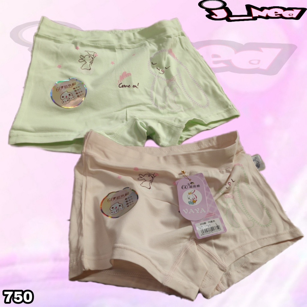 J750 CD BOXER ANAK CEWEK VAYA BOXER ANAK ART 1761/1711/1716