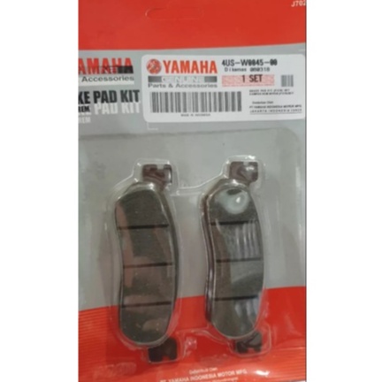 KAMPAS REM CAKRAM DEPAN YAMAHA JUPITER Z 4US-W0045-00