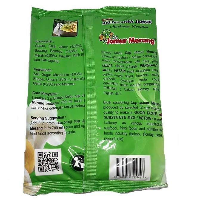 

む Kaldu Jamur Merang Halal non MSG 250g を