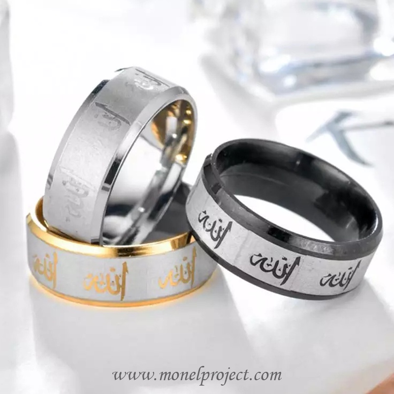 Simple Ring Lafadz Allah Titanium Anti Karat