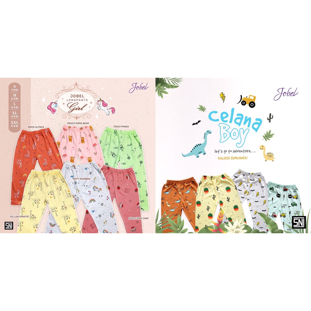 KZL09 KAZEL CELANA PANJANG BOY AND GIRL LONGPANTS ISI 1