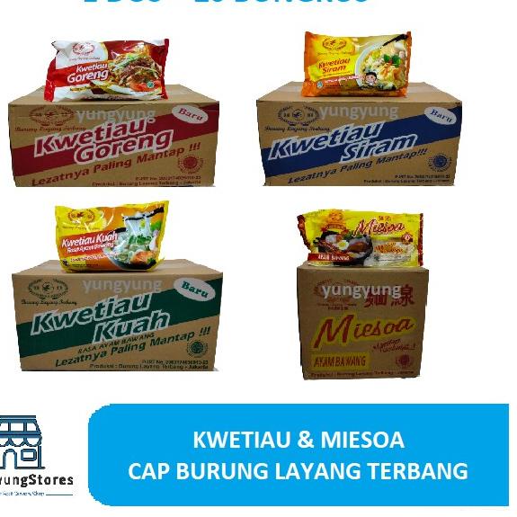 

1 Dus Isi 20 Bungkus Kwetiau Kuah / Goreng / Siram / Miesoa Kuah Cap Burung Layang Terbang