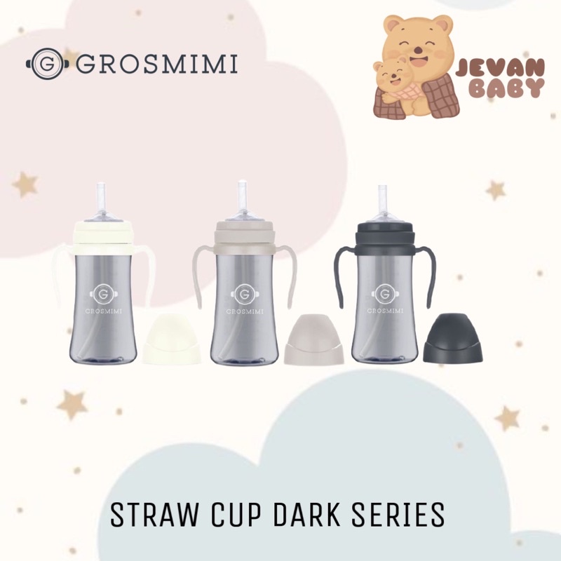 Grosmimi PPSU Straw Cup Dark Series 300ml